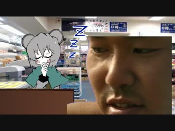 ムシカス☆☆☆