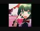 「東方ヴォーカル」LOVE EAST~合わせてみた~