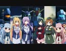 【ずん】ZundamProject：OP【ぷろ】