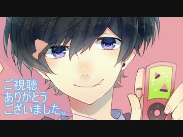 【ksが】　マッシュなボーイ　【描いてみた】