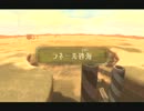 【伝説の始まり】ゼルダの伝説スカイウォードソードを実況プレイ part34