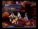 アルトネリコ　実況プレイ　その52