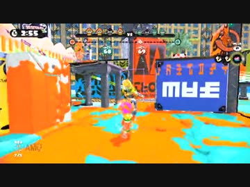 【スプラトゥーン】ブラスターで遊ぶらすたー part7