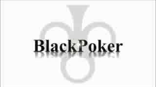 【トランプ】BlackPoker「プロモーションムービー」