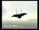 Ace Combat04 Mission11.11 Escort'
