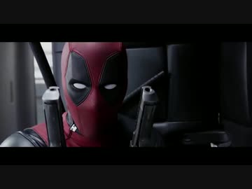 【オープニング使用曲】『デッドプール』Juice Newton – Angel Of The Morning