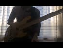 LiSA シルシ弾いてみた ベース