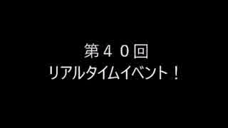 晴香さんの魂がオチない徒然を語る動画：第40回