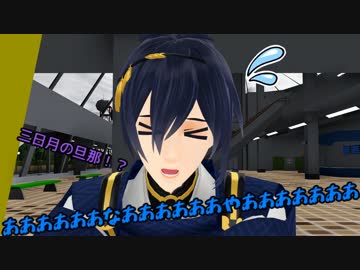 【MMD刀剣乱舞】１１振の頂上決戦　３話【MMD紙芝居】