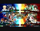 EXVSMBON νガンダムは伊達じゃない？　part1