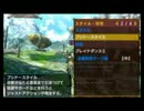 片手剣アルバ　１／３