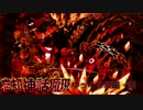 【サモンズボード】ライゼル顕現をゆっくり攻略