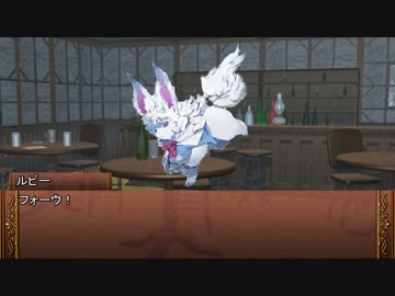 【卓m@s】ウィズアナイトメア！２－１【SW2.0】