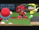 実況東方プロ野球ペナントレース　vs.妖怪バスターズ　2／3