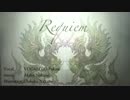 【VOCALOID Fukase】Requiem【オリジナル】