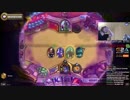 【海外の反応】Hearthstoneのラッキーなシーン【外国人】２