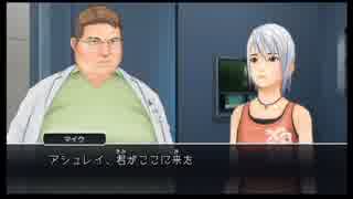 [アナザーコード]500円ゲームに不安を抱きつつ実況 31