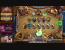 【海外の反応】Hearthstoneのレアなシーン【外国人】４