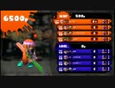 【Splatoon】１からスプラスコープを使ってS+カンスト目指す　S+46~　part55
