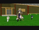 【MMD刀剣乱舞】自作長谷部くんでまだままごとおまけつき【モデル配布】