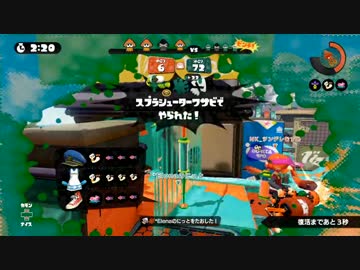 【スプラトゥーン】一周年記念大会 vs Elena【準決勝】