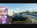 [The Crew]ゆかりとマキのトラックやめてドライブしよう！ Day2[VOICEROID実況]