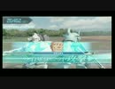 【GCB】希有な邂逅【特殊SO】