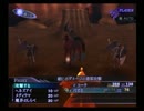 【真・女神転生III NOCTURNE マニアクス】HARD初見実況プレイ137