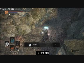 【ダークソウル３】ＲＴＡ５６：０６ ②