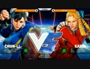 TokyoButtonMashers スト5 TOP32Winners MOV vs マルコ