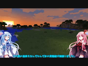 Minecraft30秒動画－姉妹編－