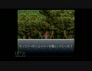 【実況】既プレイのクロノ・トリガー【ｓｋｓｋとは言っていない】Part1-4