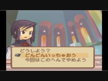 【実況】サモンナイト2で学ぶ召喚師生活【part52】