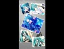 初音ミクの缶詰 featuring Nico Nico Artists