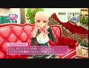 ドリームクラブGogo. 実況part36