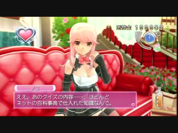 ドリームクラブGogo. 実況part36