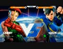 TokyoButtonMashers スト5 TOP32Winners かずのこ vs sako