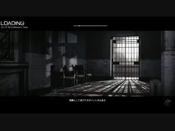 【実況】時々絶叫な俺が初見でPSYCHO BREAK　43叫