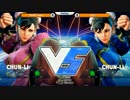 TokyoButtonMashers スト5 TOP24Losers sako vs レン