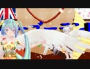 [MMD]　メリーゴーランド　[オリジナル曲]