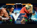 TokyoButtonMashers スト5 TOP24Losers ひかりん vs ボンちゃん