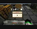 Minecraft 月で工業化Part.3