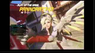 [Overwatch]タンクオールスターズ[PC版]
