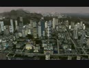 【実況】A列車で行こう9 総集編 2016年05月版