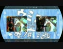 【maimai動画編集】taichan ウミユリ海底譚 初見とSSS比較