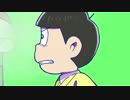 【手描き】ドラ松CDに絵をつけてみた(未完）