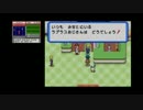 ぐるぐる戦隊ポケレンジャー　四日目
