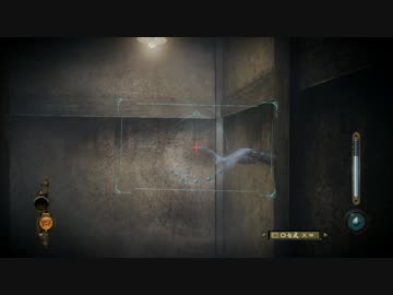 零～濡鴉の巫女～　矢庭に実況プレイ　十ノ雫 4/4