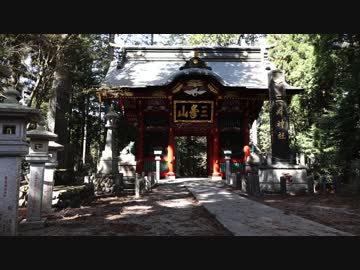 三峯神社　2016.5月