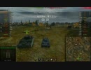 【WoT】AMX 50 100　Mバッジ